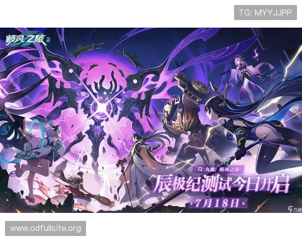 九游娱乐国际首页为新手玩家提供详细的注册与充值指南，轻松开启你的游戏之旅