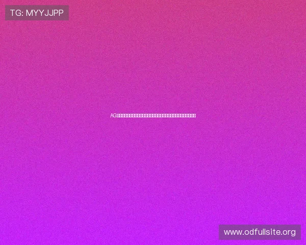 AG真人招全站登录最新优惠活动,助力玩家享受丰富奖励与优质游戏资源 AG真人招全站登录最新优惠活动,助力玩家享受丰富奖励与优质游戏资源